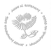 Looking for embossers, stamps, seals, and more? Browse the Fred Lake catalog, and purchase a Customizable Flower Address Desk Embosser here.